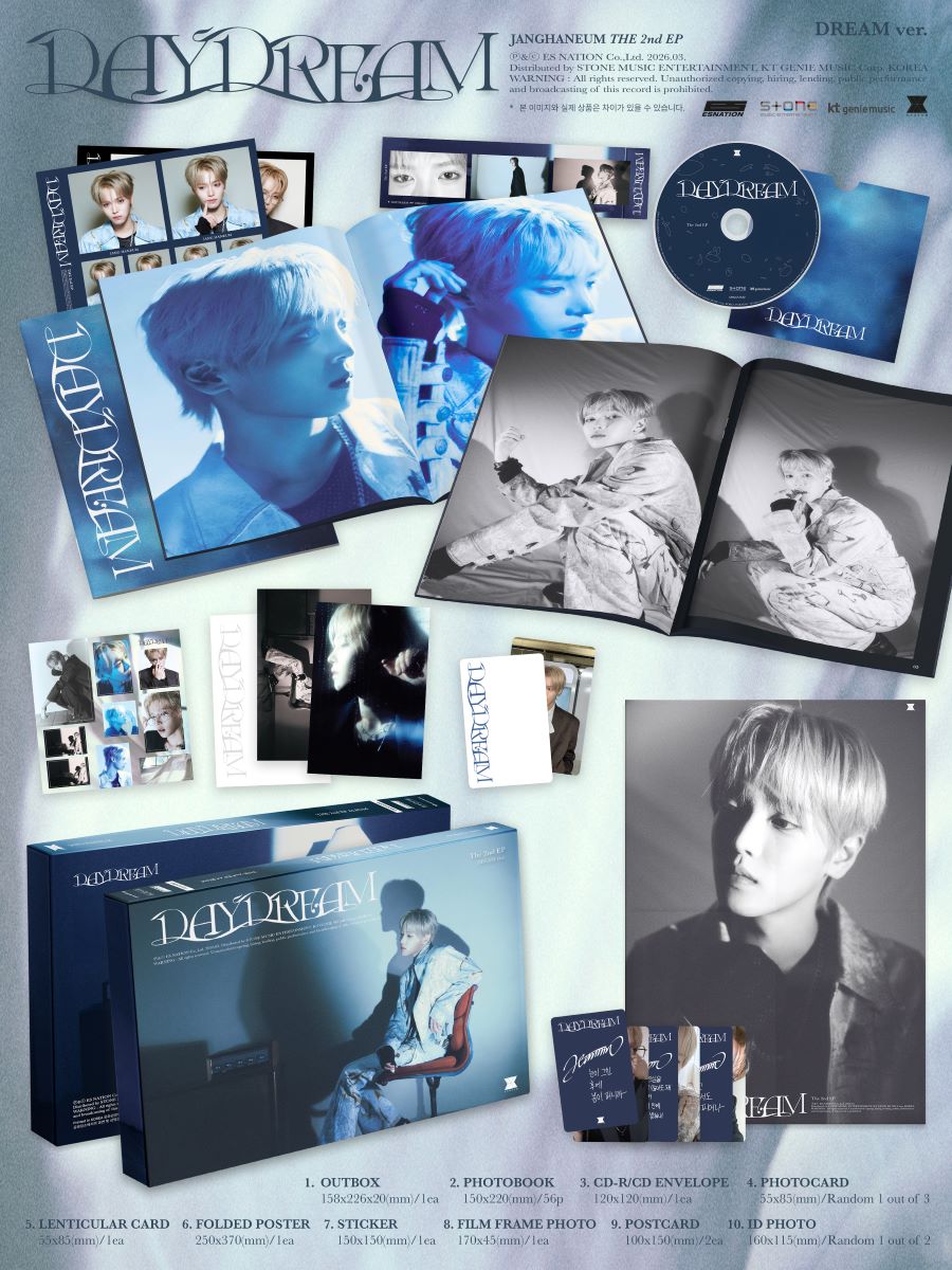 [Album]JANGHANEUM DAYDREAM (2nd EP, CD) [DAY Ver. / DREAM Ver. / 2 versions set] - product_vendor,
