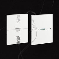 JeonghanXJoshua (SEVENTEEN) - DREAMSCAPE (1st Mini Album) [Daydreamers / Dreamchasers Ver.] [RANDOM] [FANPLEE]