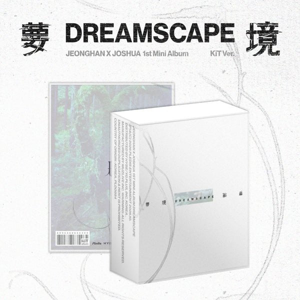 [Album]JeonghanXJoshua (SEVENTEEN) - DREAMSCAPE (1st Mini Album) [DREAMSCAPE KiT Ver.]-