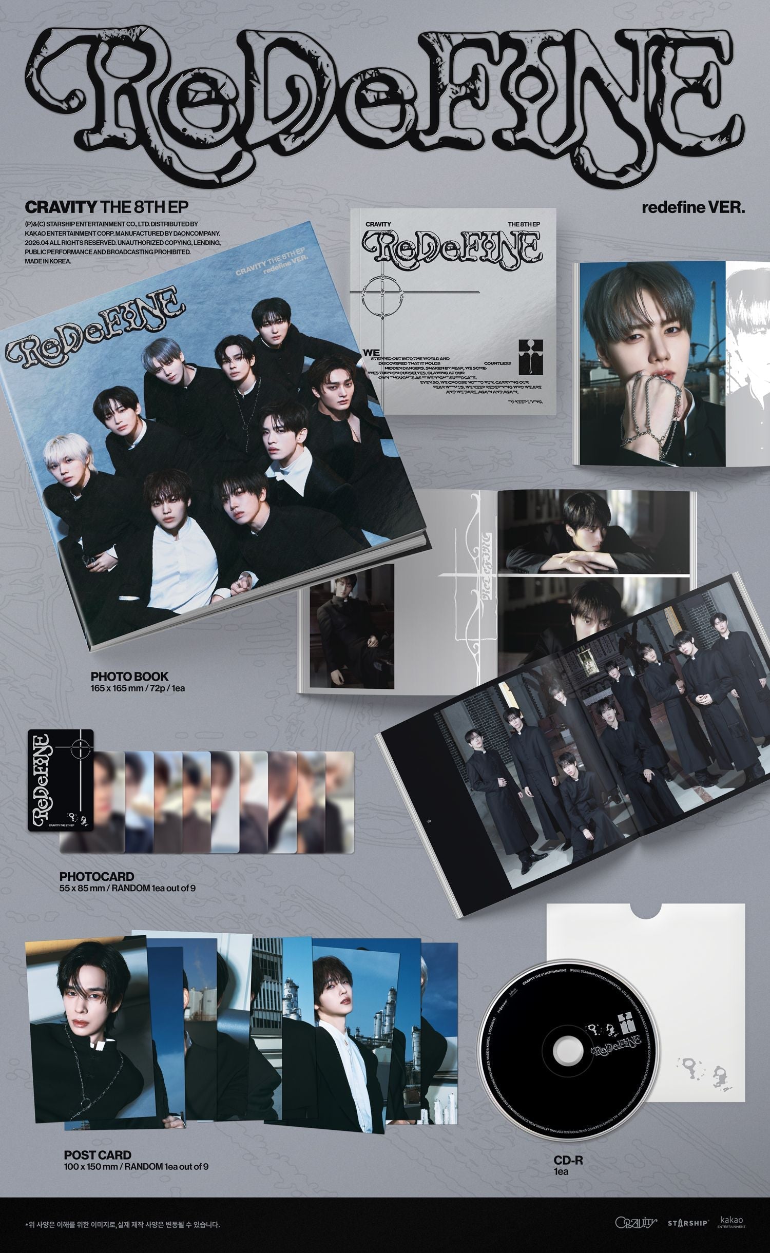 [Event Album][Jungmo] CRAVITY (크래비티) ReDeFINE (8th Mini Album) (redefine Ver.) [SOUNDWAVE] [🎥 1:1] [Facecall]-product_vendor, lowest price, EU shipping, Pre order benefit