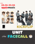 [Event Album][Juwang-Donghwa] KICKFLIP - My First Kick [My First Trip Ver.] [APPLE MUSIC] [LuckyDraw] [Facecall]-product_vendor,FULL lowest price, EU shipping, Pre order benefit