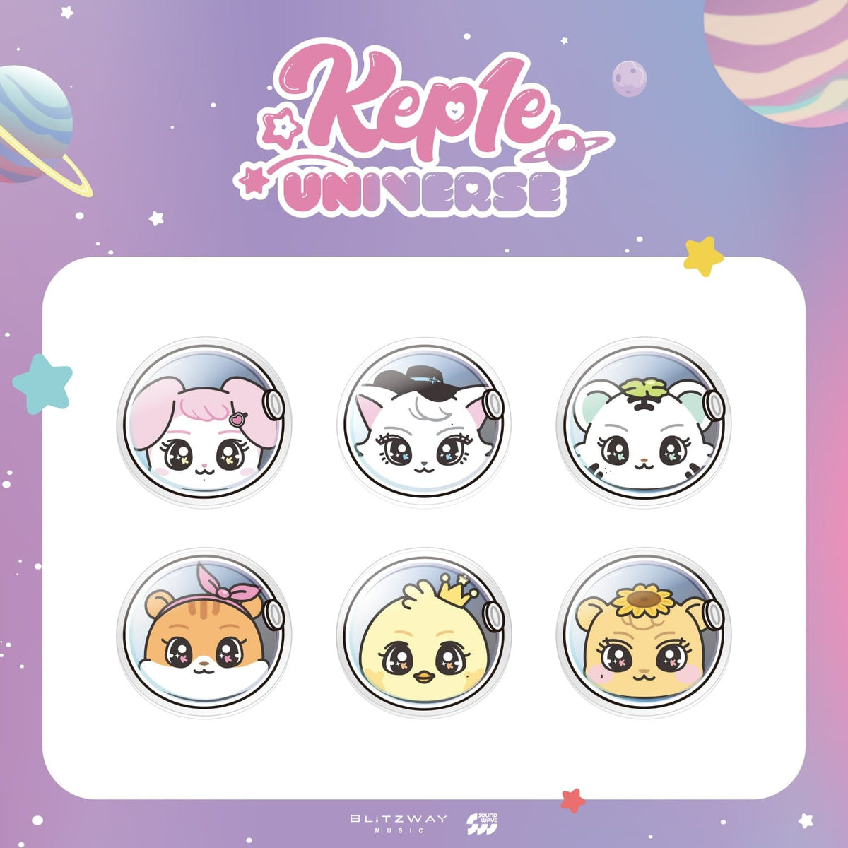 KEP1ER - acrylic coaster 2