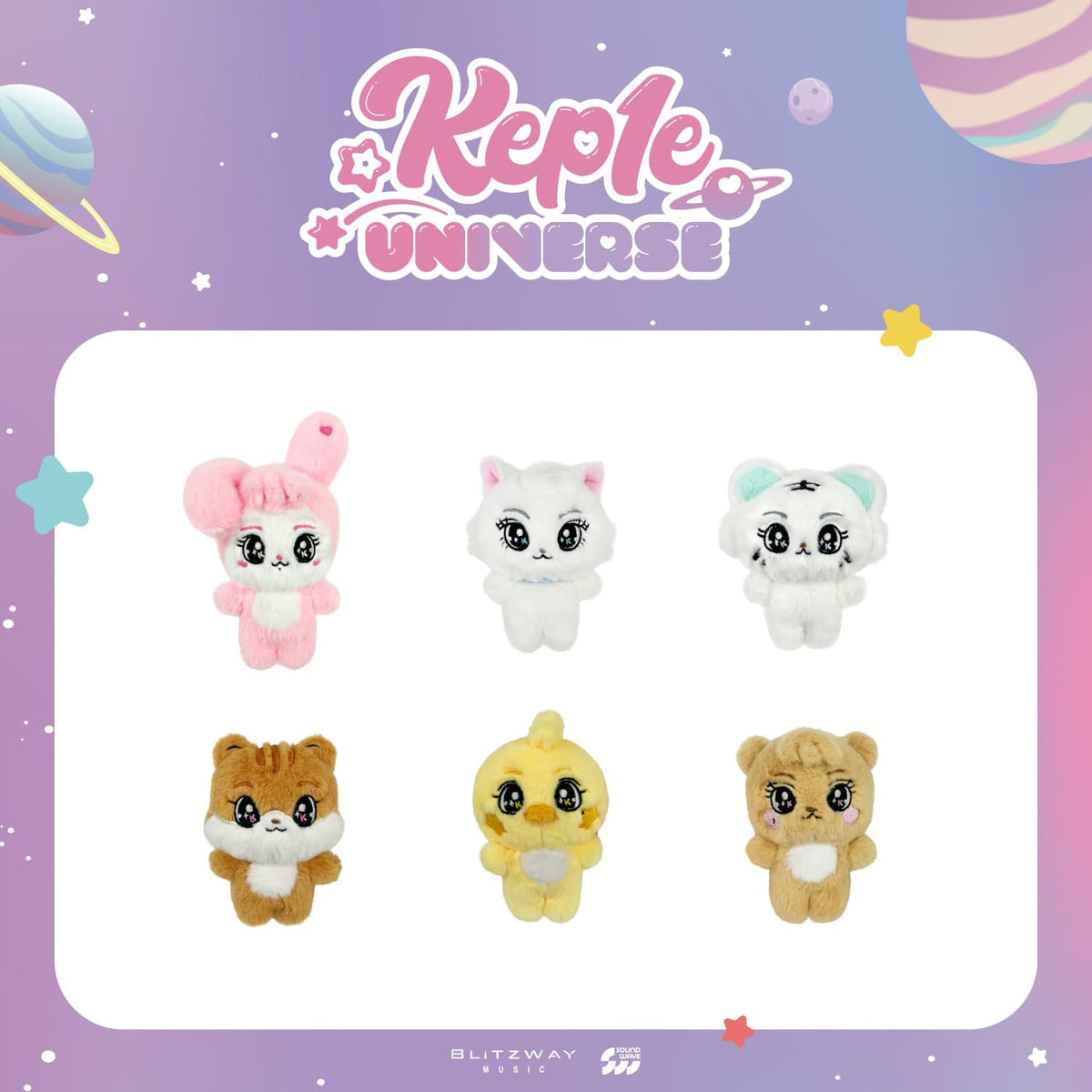 KEP1ER - kep1e mini plush 2