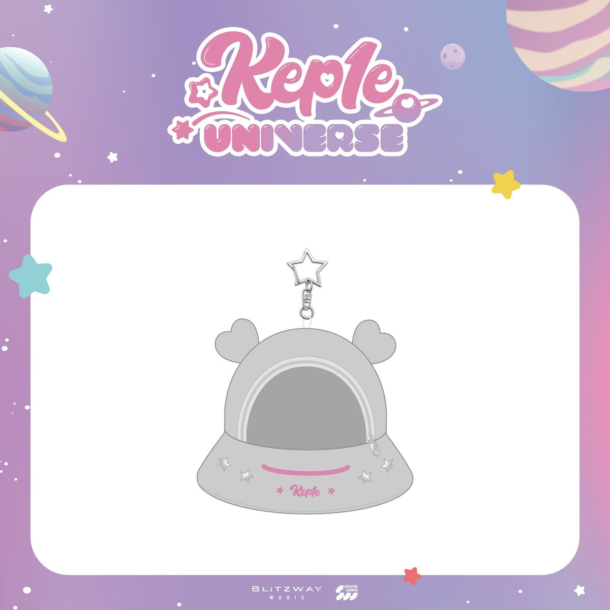 KEP1ER - character [kep1e] pop-up md 05. ufo pouch 2