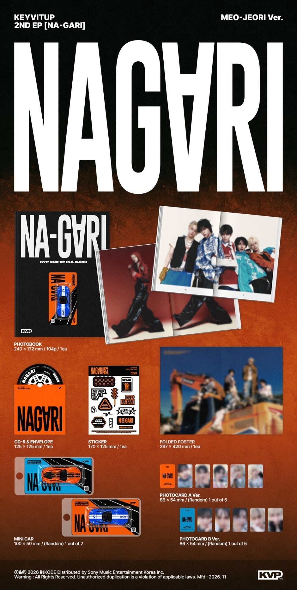 [album]KEYVITUP - NA-GARI (2ND EP) [MEO-JEORI Ver.]-