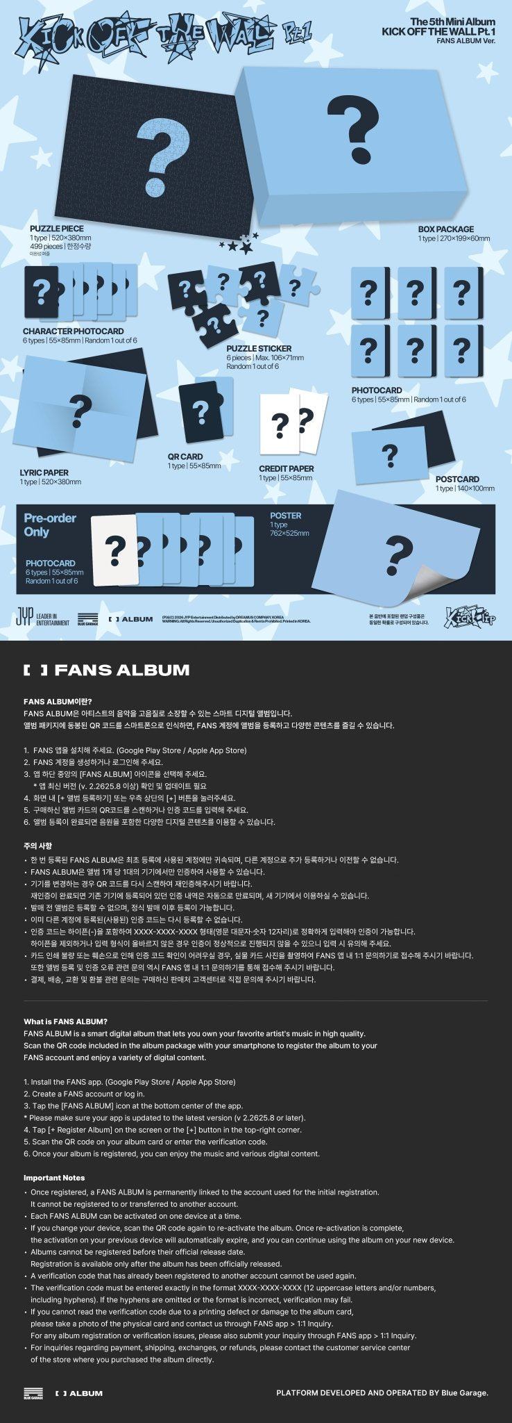 [Album]KICKFLIP - KICK OFF THE WALL Pt.1 [FANS ALBUM Ver.]-product_vendor, lowest price, EU shipping, Pre order benefit