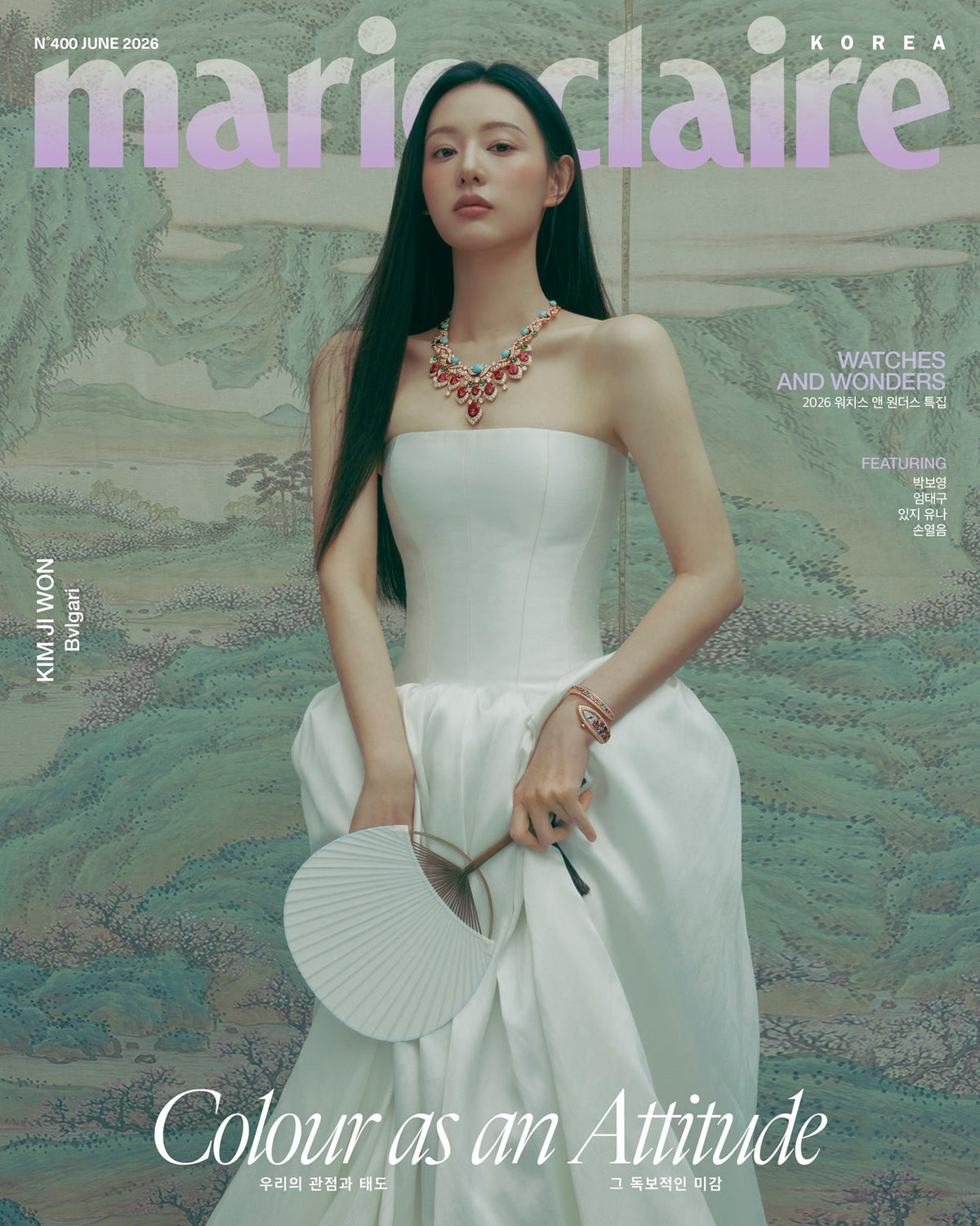 [Visual Goods]KIM JIWON - Marie Claire (2026 June) [CHOOSE] - product_vendor,NO POB