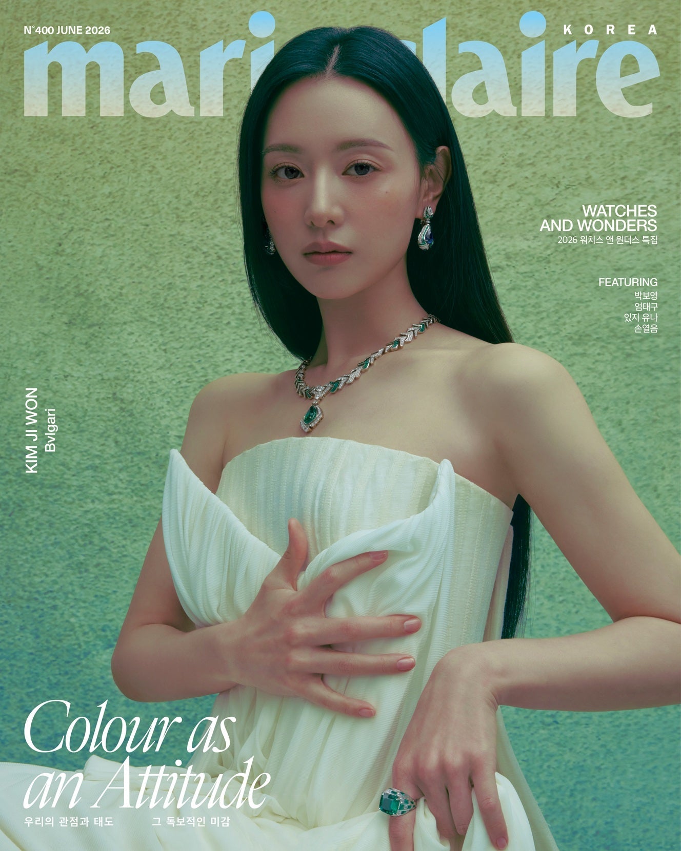 [Visual Goods]KIM JIWON - Marie Claire (2026 June) [CHOOSE] - product_vendor,NO POB