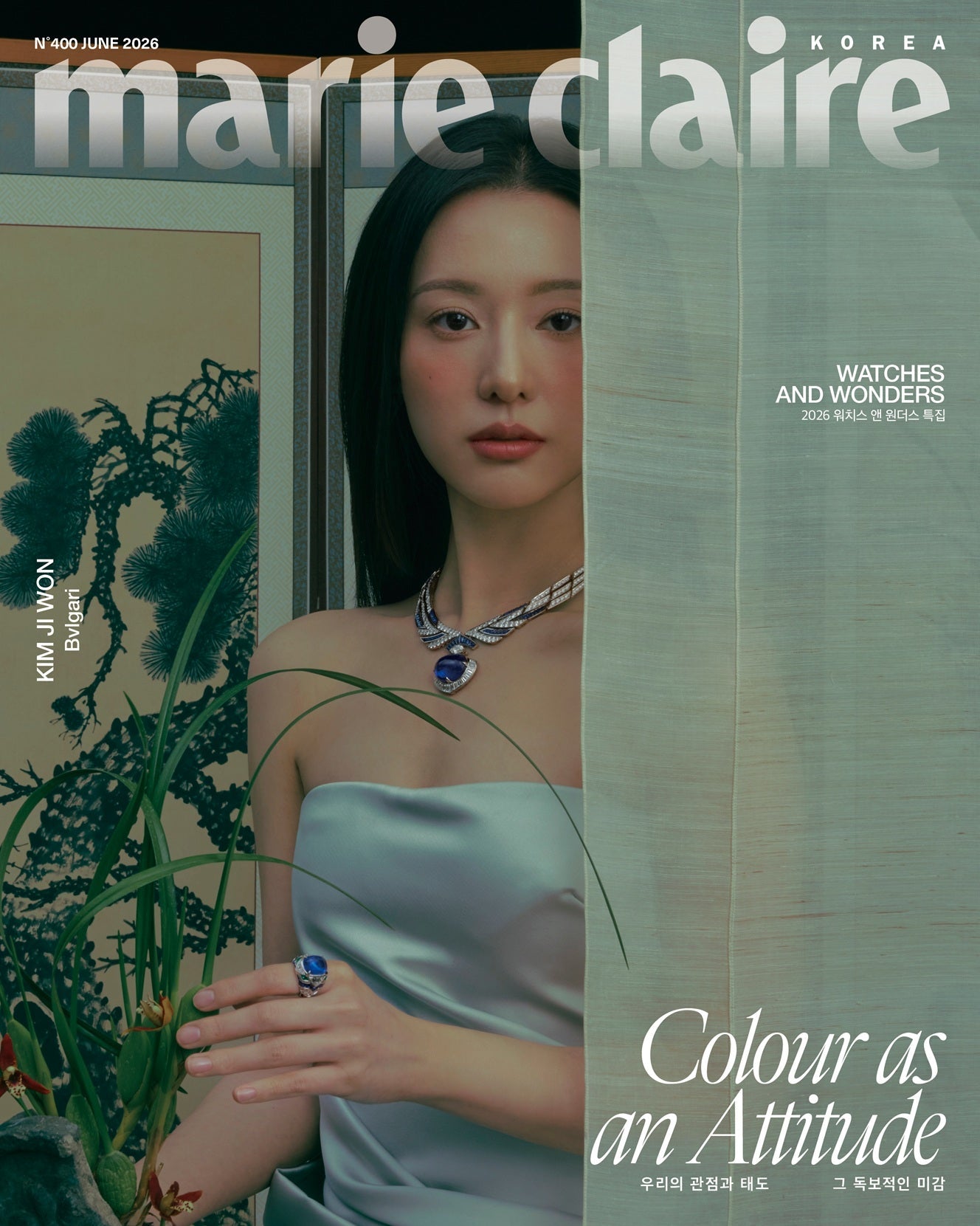 [Visual Goods]KIM JIWON - Marie Claire (2026 June) [CHOOSE] - product_vendor,NO POB