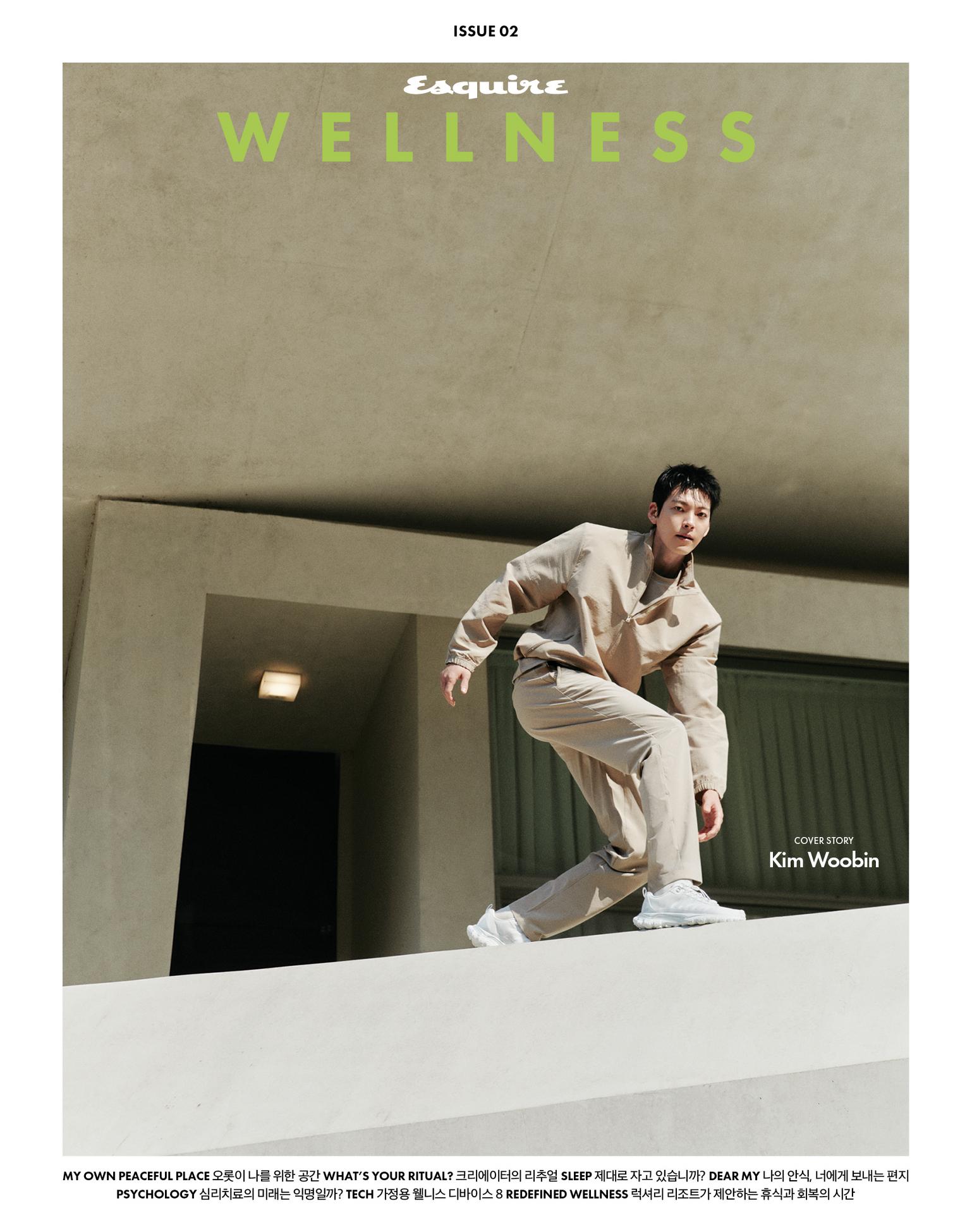 [Visual Goods]KIM WOOBIN Esquire Wellness (Issue 2) [A Ver.] - product_vendor,