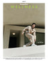 [Visual Goods]KIM WOOBIN Esquire Wellness (Issue 2) [A Ver.] - product_vendor,