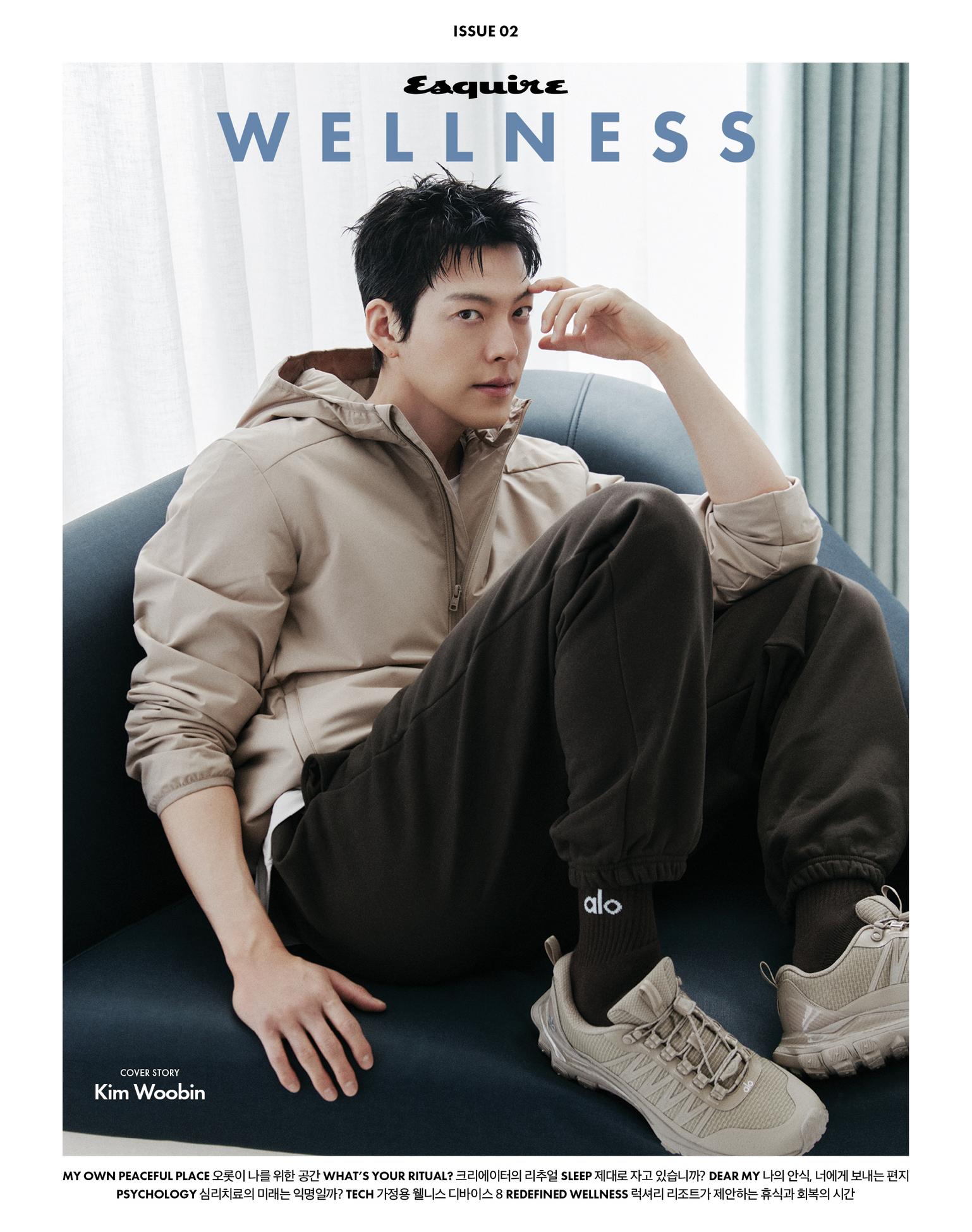 [Visual Goods]KIM WOOBIN Esquire Wellness (Issue 2) [C Ver.] - product_vendor,