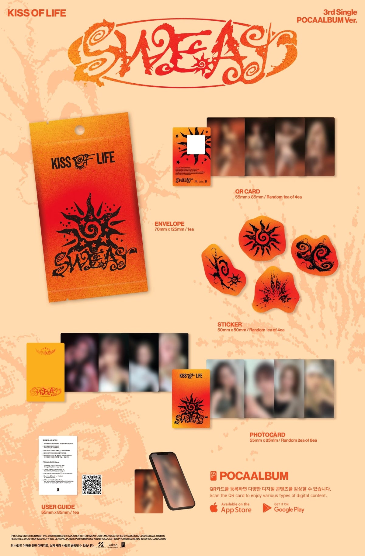 [Album]KISS OF LIFE - SWEAT (3rd Single) [POCAALBUM Ver.]-product_vendor, lowest price, EU shipping, Pre order benefit