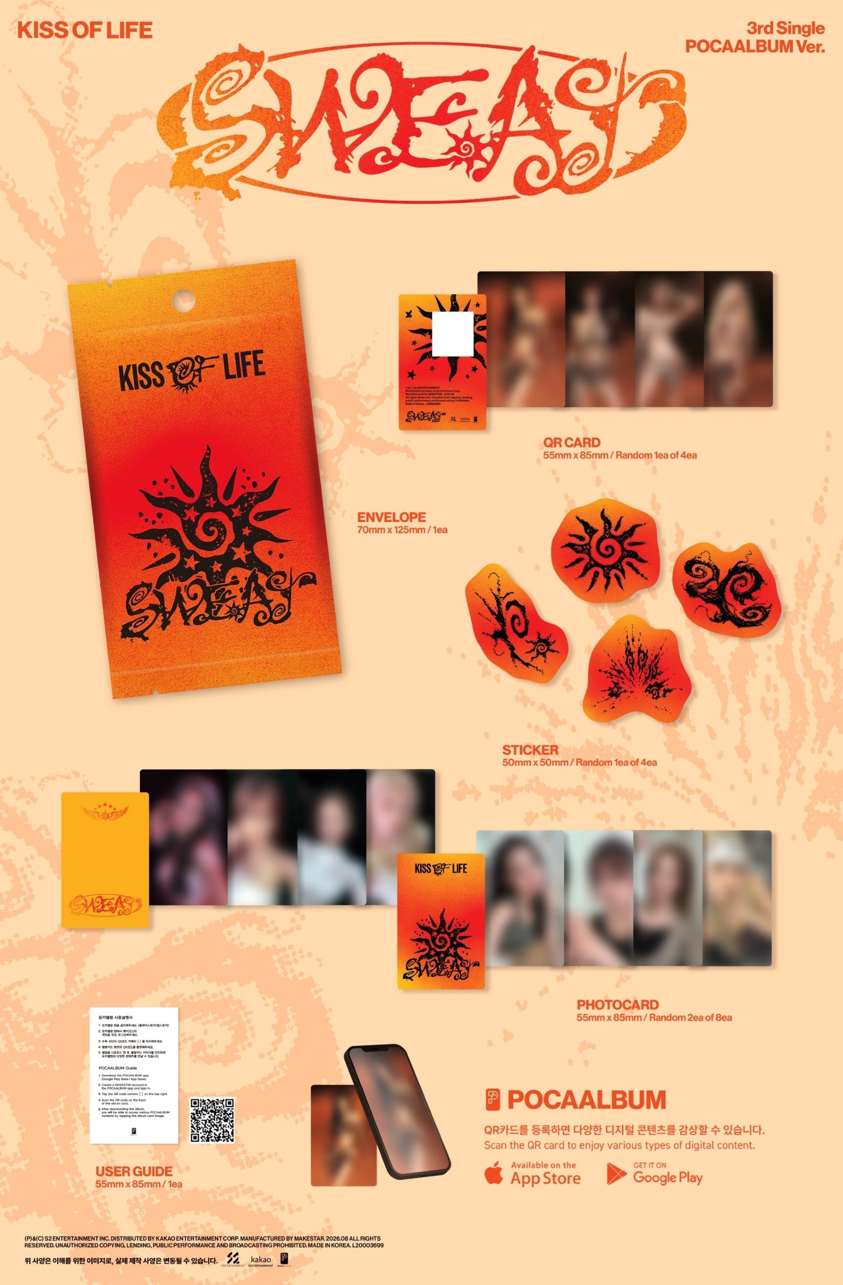 [Album]KISS OF LIFE - SWEAT (3rd Single) [POCAALBUM Ver.]-product_vendor, lowest price, EU shipping, Pre order benefit