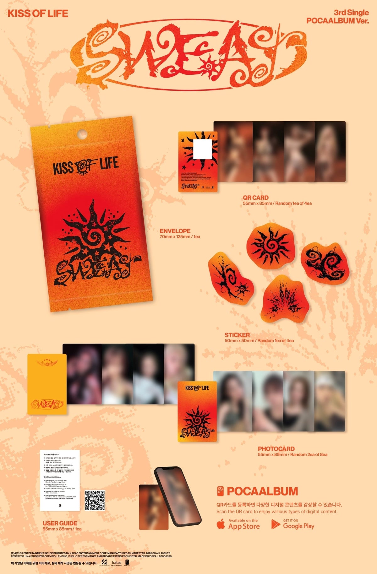 [Album]KISS OF LIFE - SWEAT (3rd Single) [POCAALBUM Ver.]-product_vendor, lowest price, EU shipping, Pre order benefit