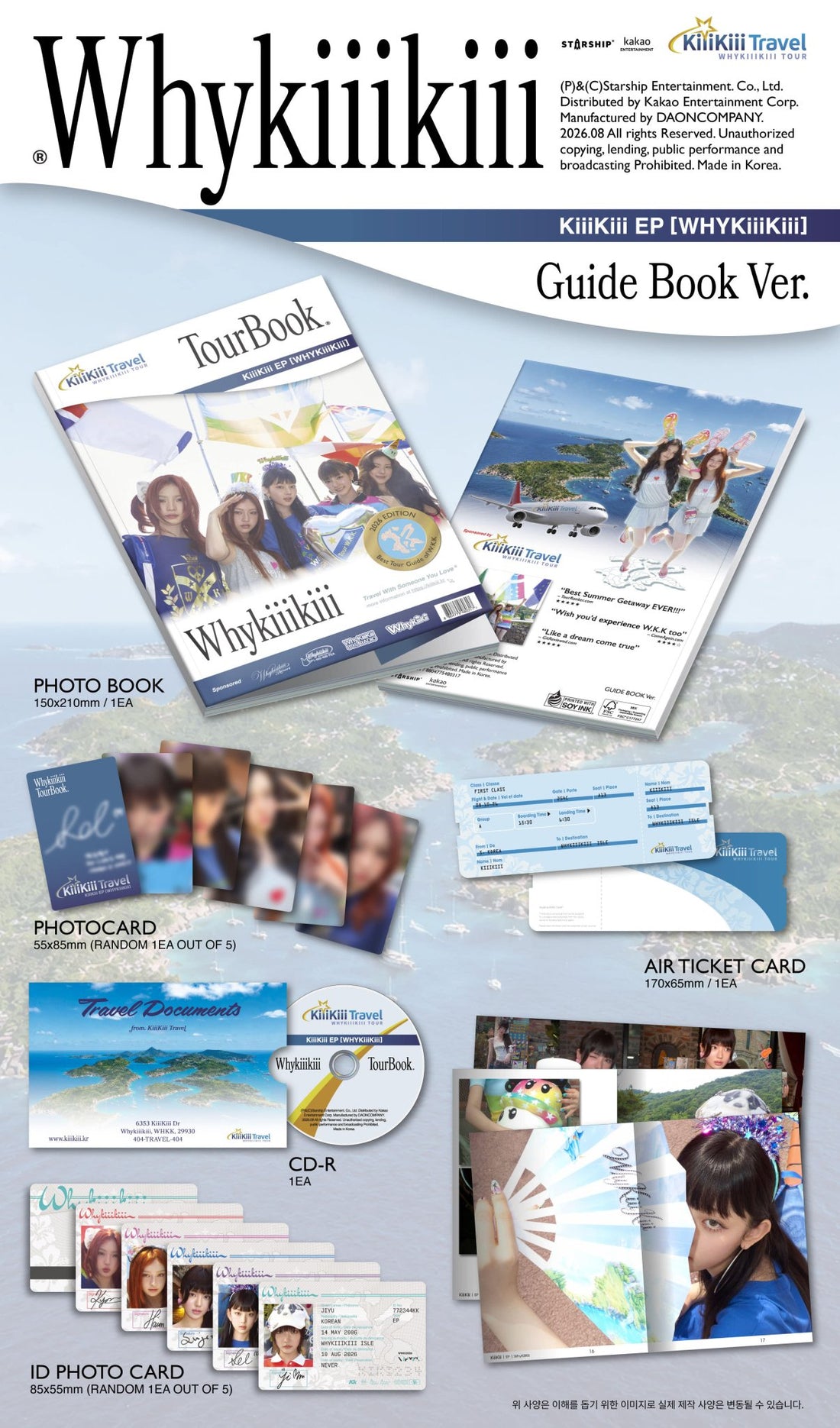 [Event Album][Kya] KIIIKIII - WhyKiiiKiii [GUIDE BOOK Ver.] [SOUNDWAVE] [LuckyDraw] [🎥 1:1] [Facecall]-product_vendor,FULL lowest price, EU shipping, Pre order benefit