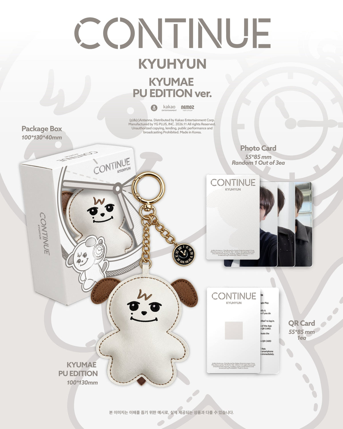 [album]KYUHYUN - CONTINUE [KYUMAE PU EDITION Ver.]-
