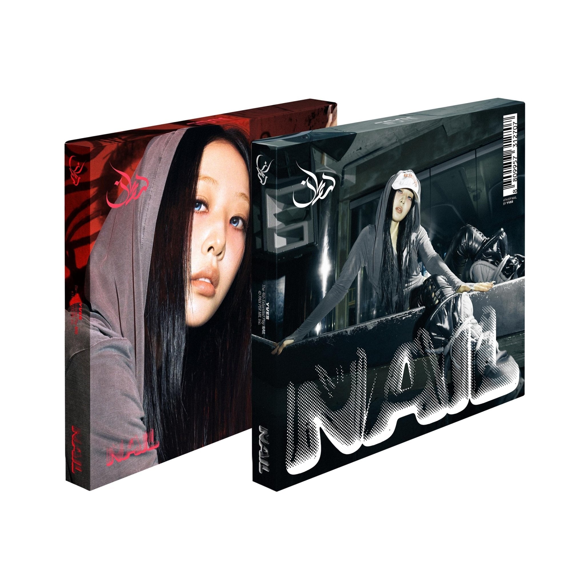 [New Sale Album]LOONA (이달의 소녀) Yves - NAIL (4th EP) [Photobook Only / Limited Edition Ver.]. - product_vendor,