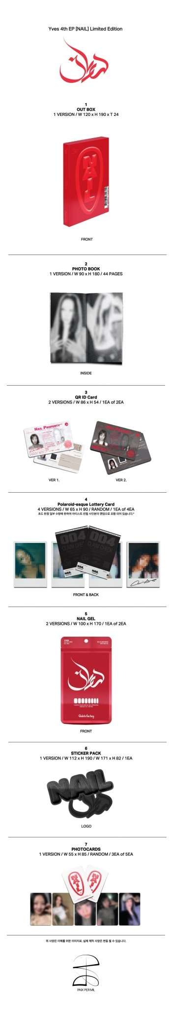 [New Sale Album]LOONA (이달의 소녀) Yves - NAIL (4th EP) [Photobook Only / Limited Edition Ver.]. - product_vendor,