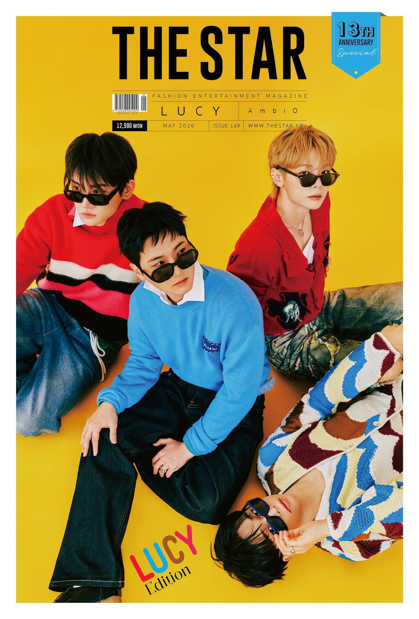 [Visual Goods]LUCY (루시) The Star 2026 May Issue (Cover: LUCY) - product_vendor,