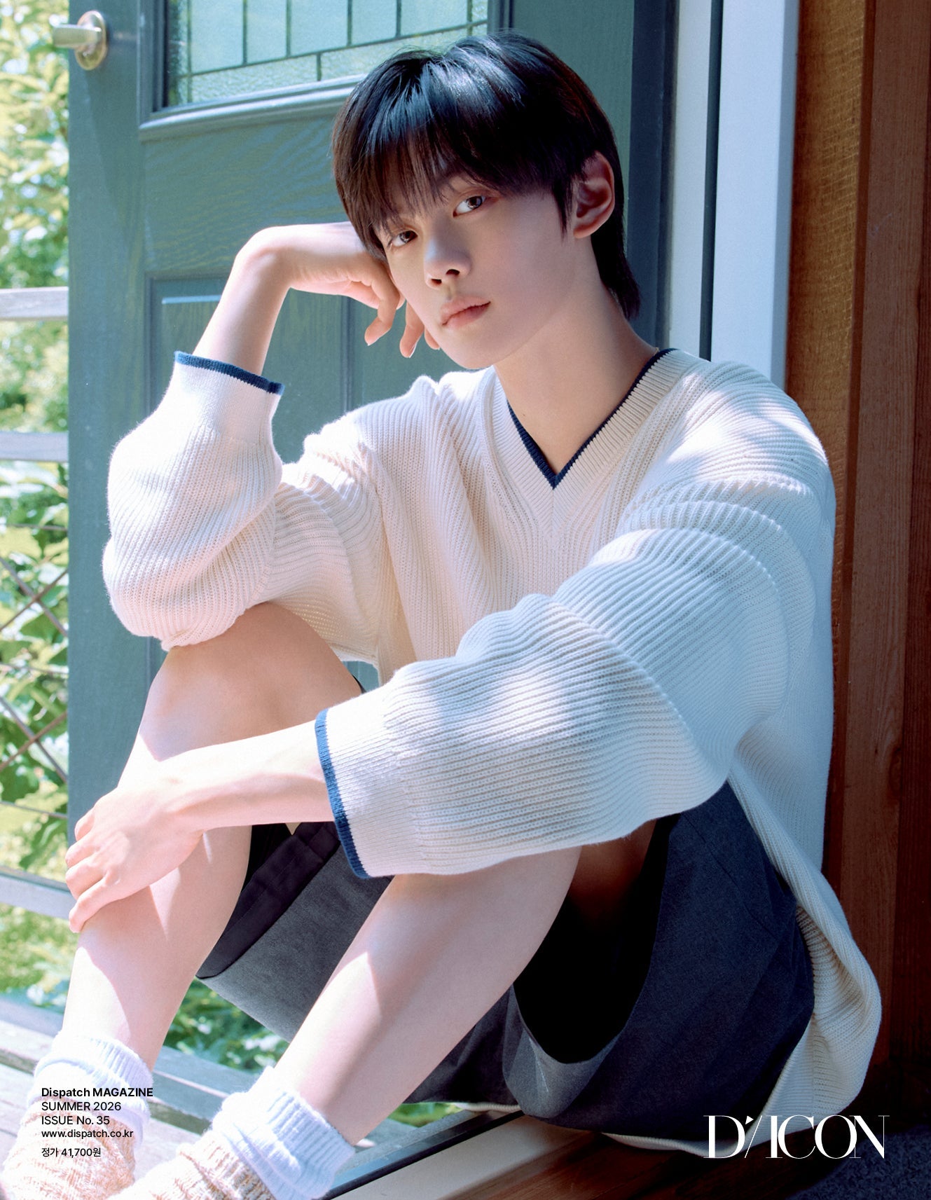 [Visual Goods][MAGAZINE] AND2BLE - DICON VOLUME N°35 (AND2BLE AND THE SUMMER) [B Ver.] [CHOOSE]-product_vendor,NO POB lowest price, EU shipping, Pre order benefit