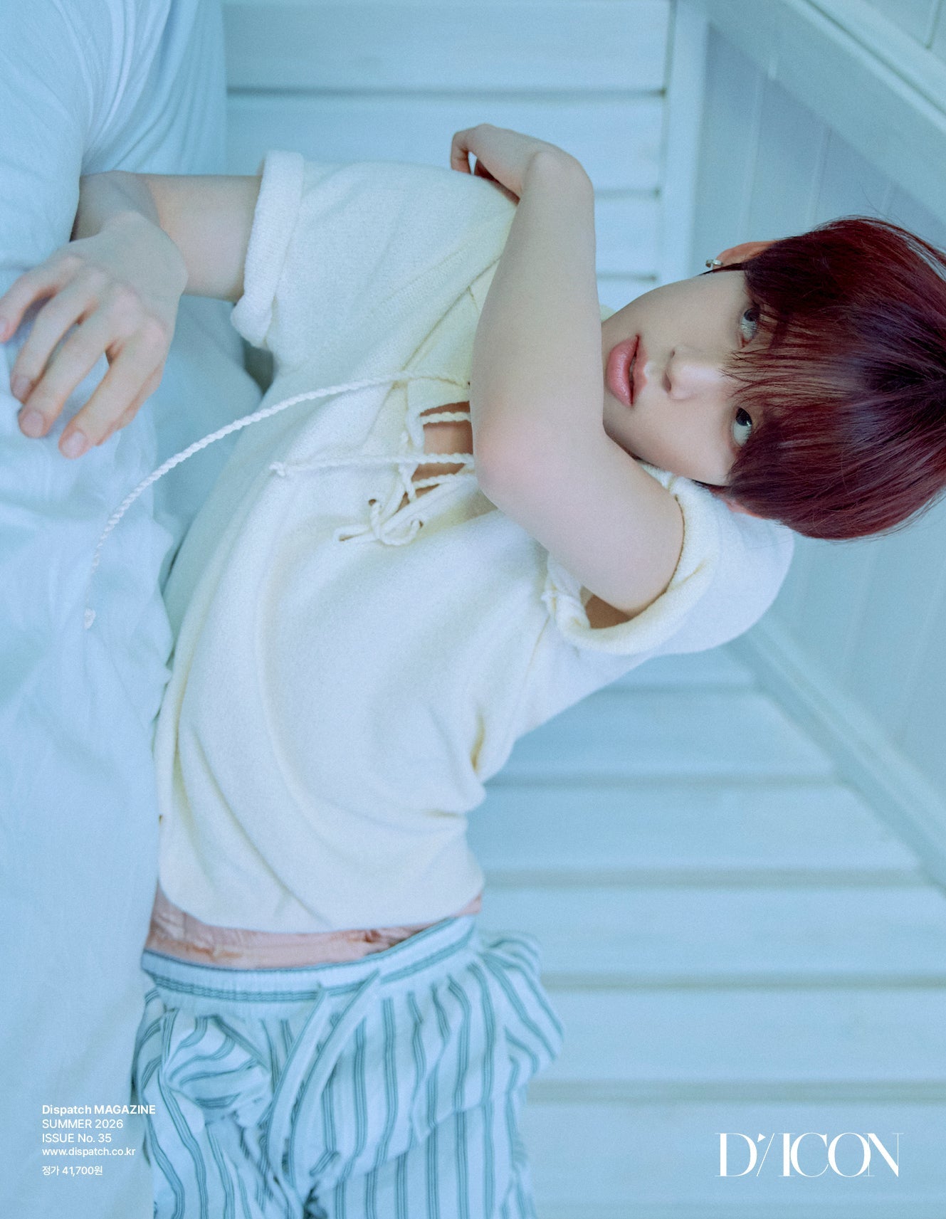 [Visual Goods][MAGAZINE] AND2BLE - DICON VOLUME N°35 (AND2BLE AND THE SUMMER) [B Ver.] [CHOOSE]-product_vendor,NO POB lowest price, EU shipping, Pre order benefit