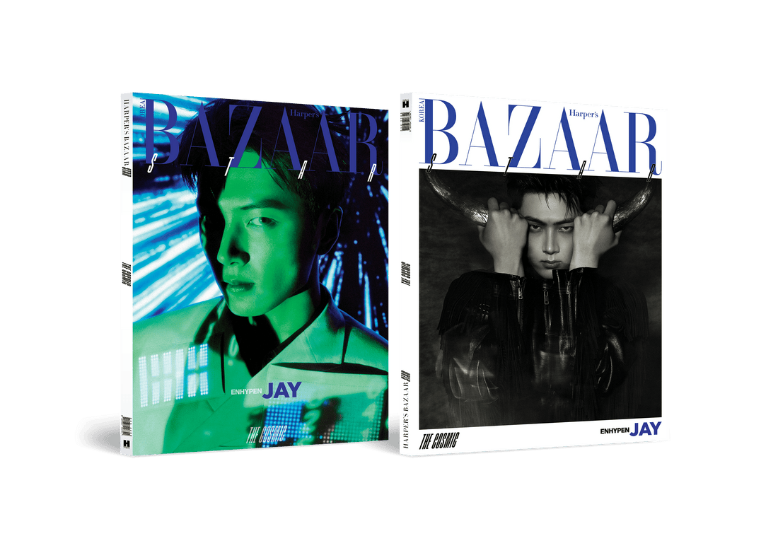 [Visual Goods][MAGAZINE] ENHYPEN - BAZAAR STAR : The Cosmic [CHOOSE]-product_vendor,NO POB lowest price, EU shipping, Pre order benefit