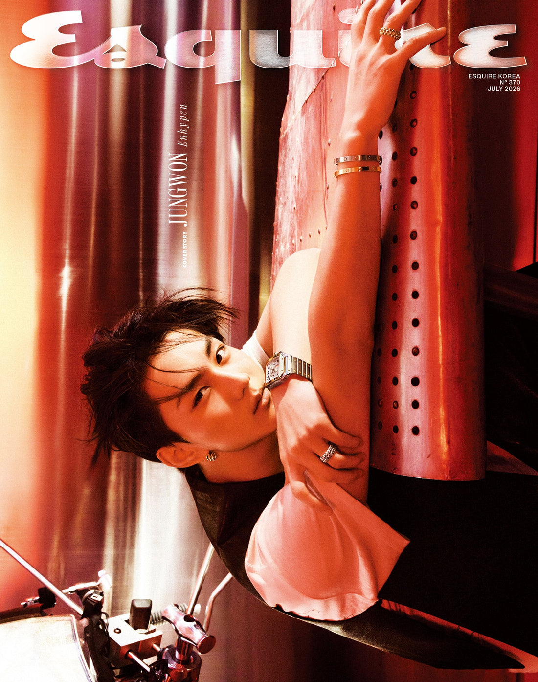 [Visual Goods][MAGAZINE] ENHYPEN - Esquire (2026 July) [CHOOSE]-product_vendor, lowest price, EU shipping, Pre order benefit