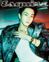 [Visual Goods][MAGAZINE] ENHYPEN - Esquire (2026 July) [CHOOSE]-product_vendor, lowest price, EU shipping, Pre order benefit