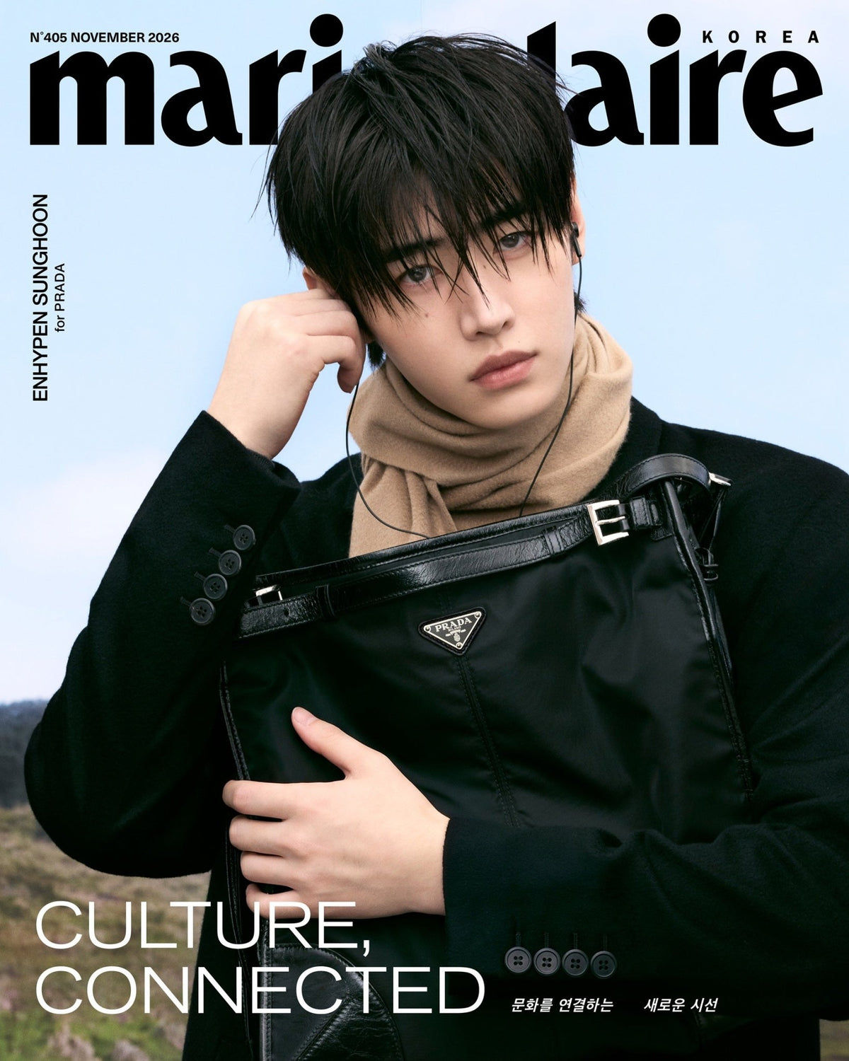 [visual goods][MAGAZINE] ENHYPEN - Marie Claire (2026.11) [CHOOSE]-