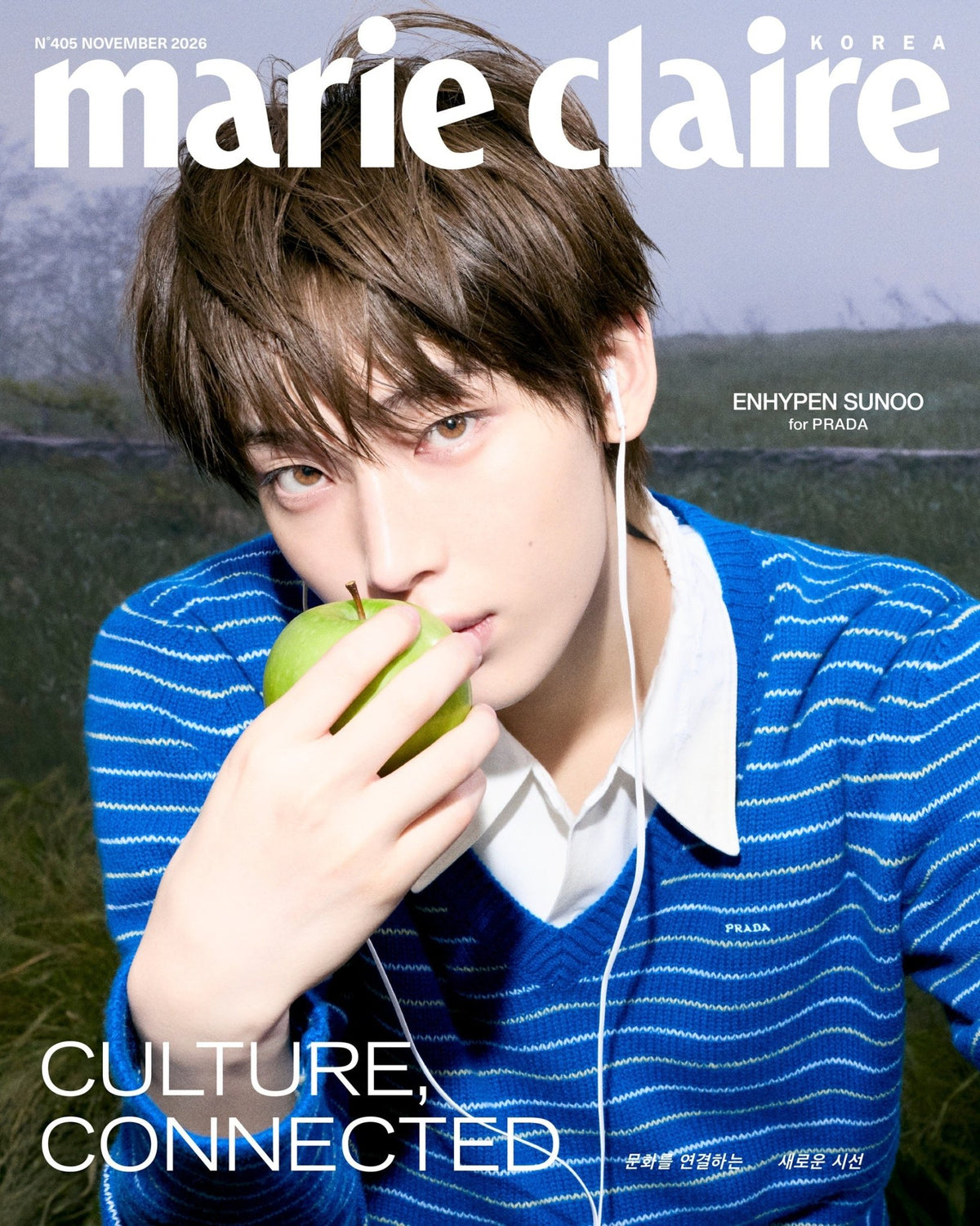 [visual goods][MAGAZINE] ENHYPEN - Marie Claire (2026.11) [CHOOSE]-