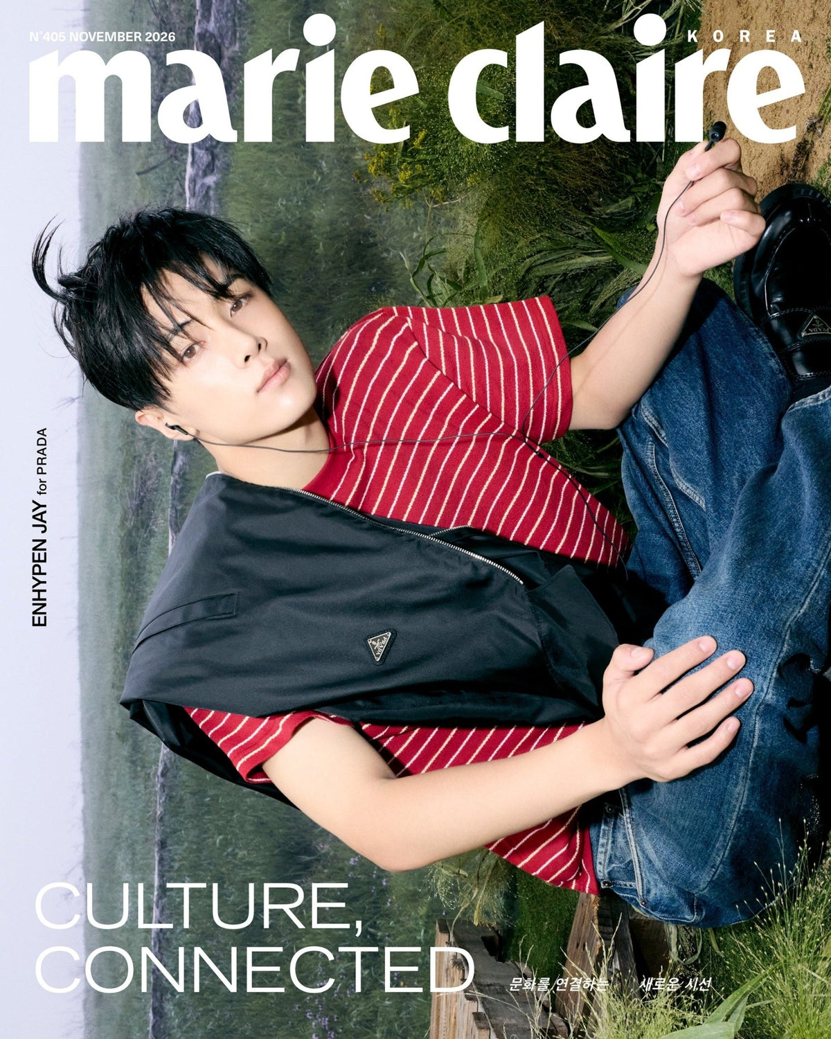 [visual goods][MAGAZINE] ENHYPEN - Marie Claire (2026.11) [CHOOSE]-