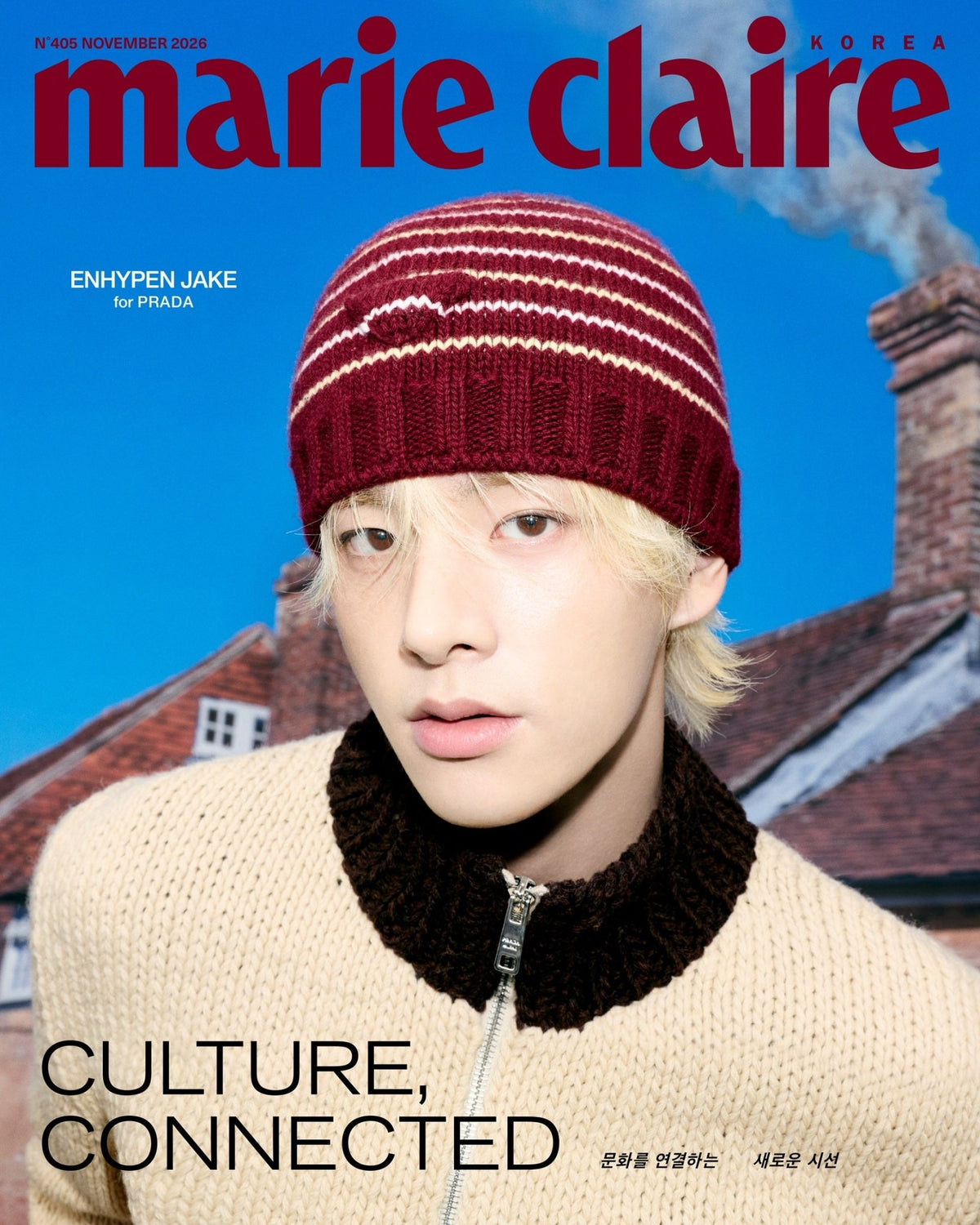 [visual goods][MAGAZINE] ENHYPEN - Marie Claire (2026.11) [CHOOSE]-