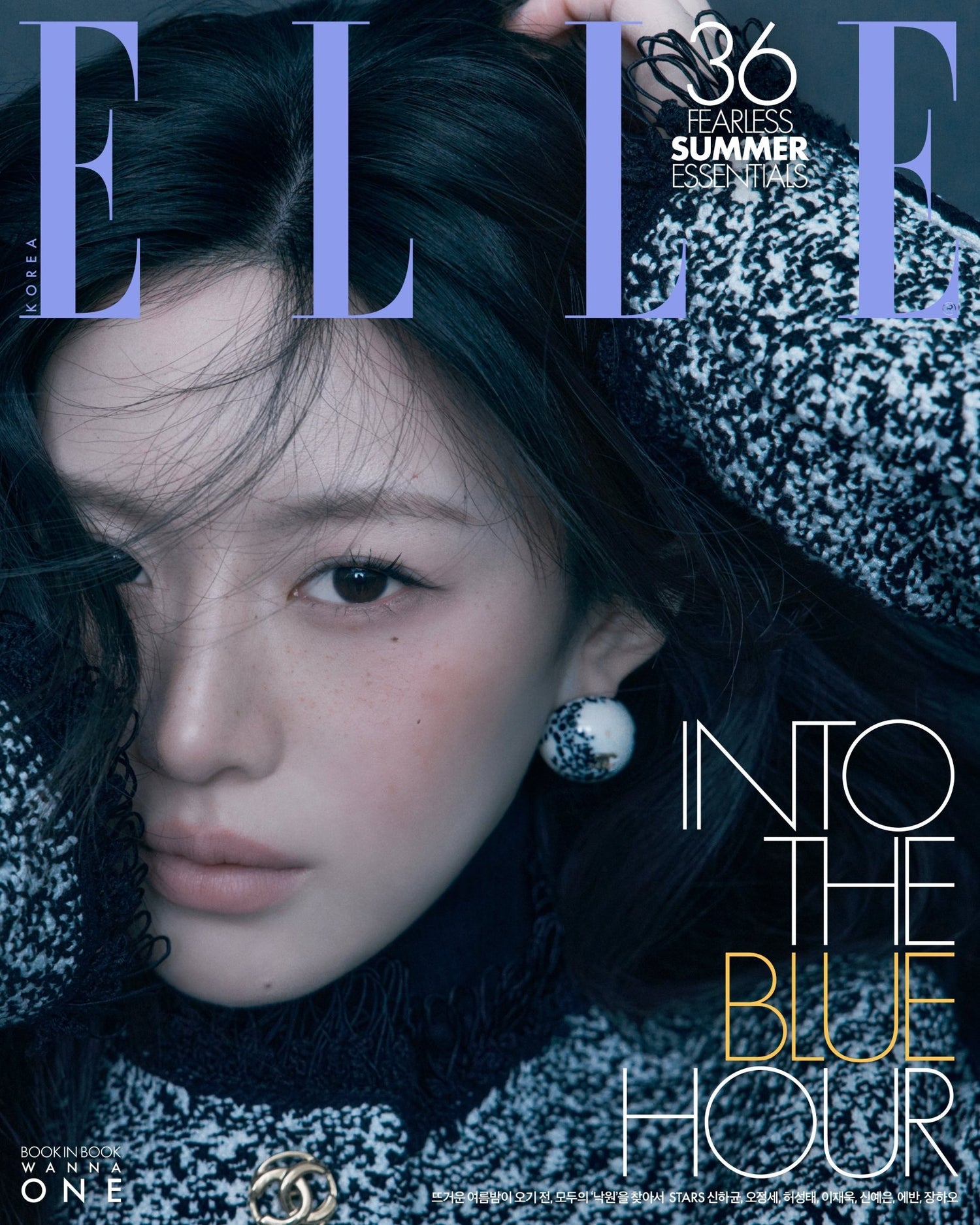[Visual Goods][MAGAZINE] GO YOUNJUNG - ELLE (20236 JUNE In BOOK WANNAONE) [CHOOSE] - product_vendor,NO POB