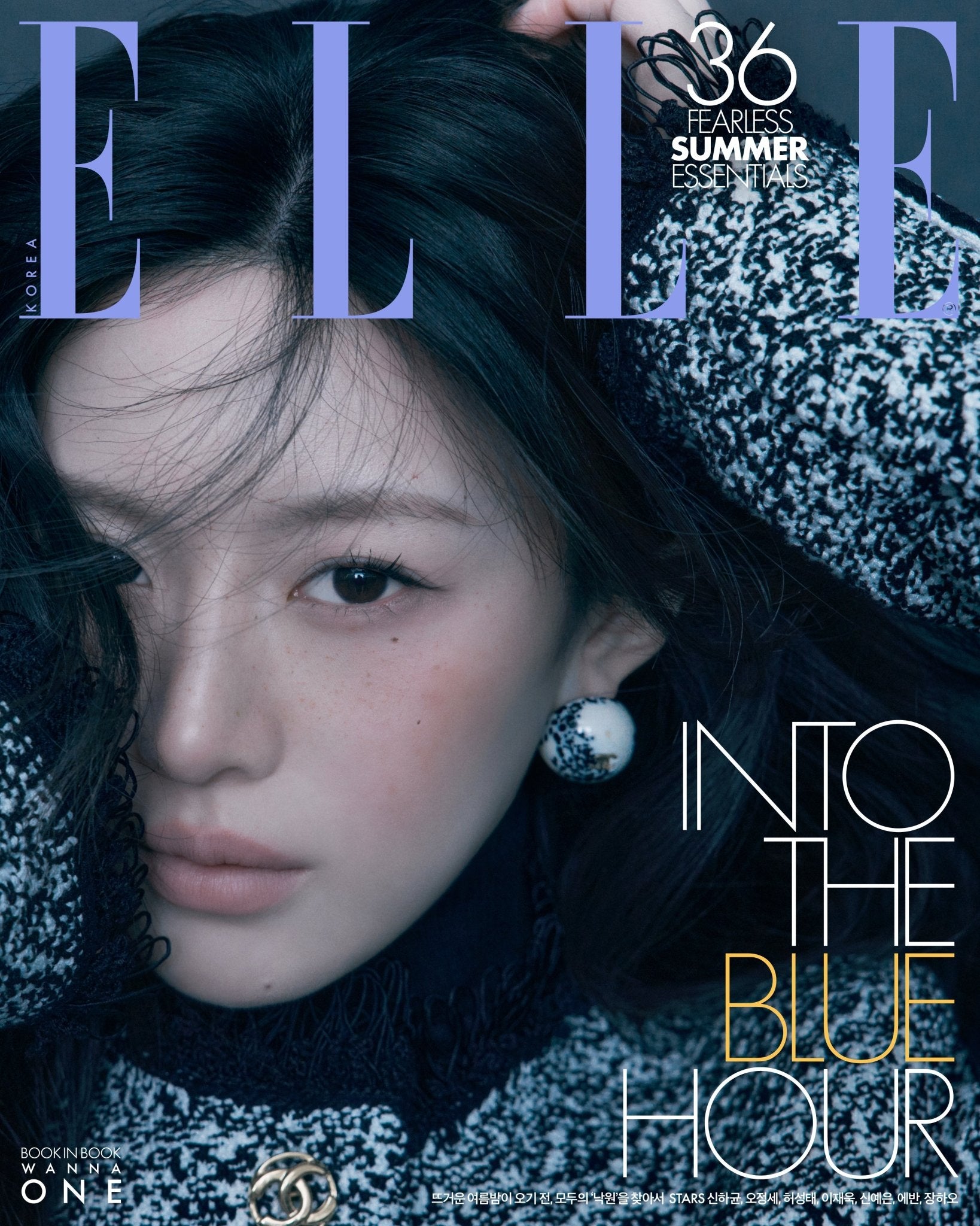 [Visual Goods][MAGAZINE] GO YOUNJUNG - ELLE (20236 JUNE In BOOK WANNAONE) [CHOOSE] - product_vendor,NO POB