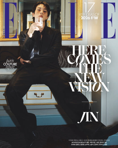 [Visual Goods][MAGAZINE] JIN - elle (August 2026) [SET]-product_vendor, lowest price, EU shipping, Pre order benefit