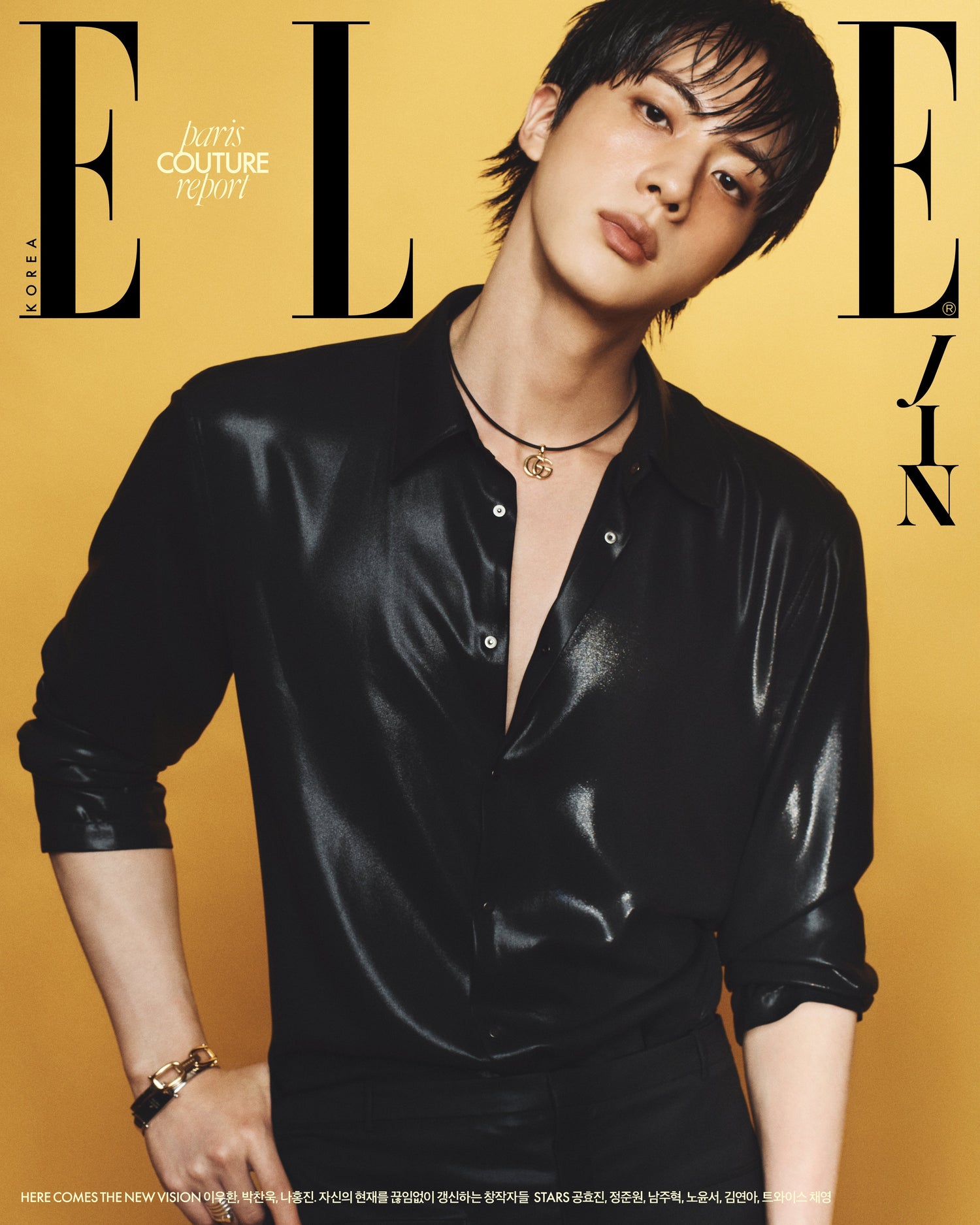 [Visual Goods][MAGAZINE] JIN - elle (August 2026) [SET]-product_vendor, lowest price, EU shipping, Pre order benefit