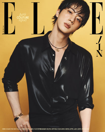 [Visual Goods][MAGAZINE] JIN - elle (August 2026) [SET]-product_vendor, lowest price, EU shipping, Pre order benefit