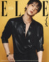 [Visual Goods][MAGAZINE] JIN - elle (August 2026) [SET]-product_vendor, lowest price, EU shipping, Pre order benefit