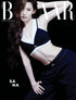 [Visual Goods][MAGAZINE] SANA - Bazaar (Summer Edition) [CHOOSE]-product_vendor,NO POB lowest price, EU shipping, Pre order benefit