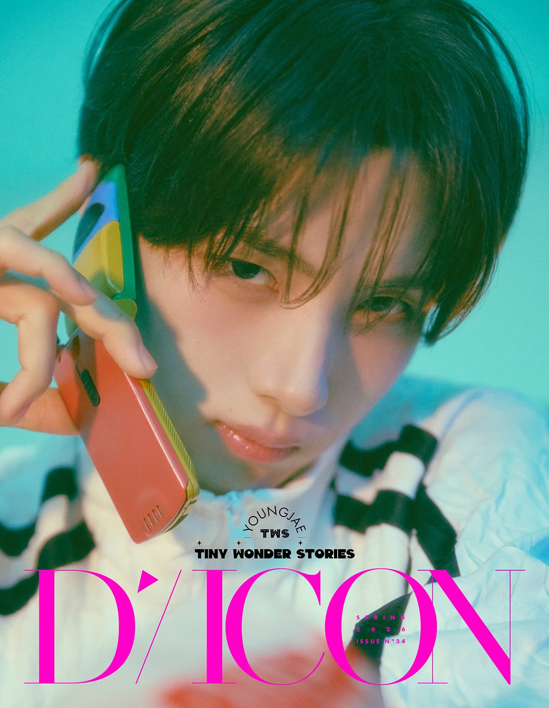[Visual Goods][MAGAZINE] [WEVERSE] TWS - ESQUIRE DICON VOLUME N°34 (DEAR MY BOYHOOD / TINY WONDER STORIES) [SET] - product_vendor,