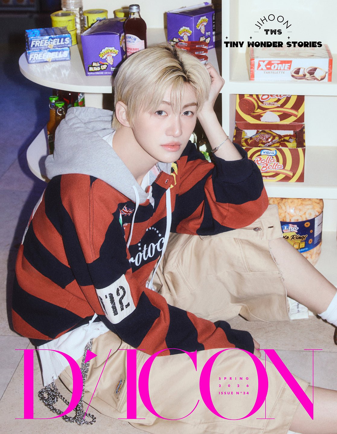 [Visual Goods][MAGAZINE] [WEVERSE] TWS - ESQUIRE DICON VOLUME N°34 (DEAR MY BOYHOOD / TINY WONDER STORIES) [SET] - product_vendor,