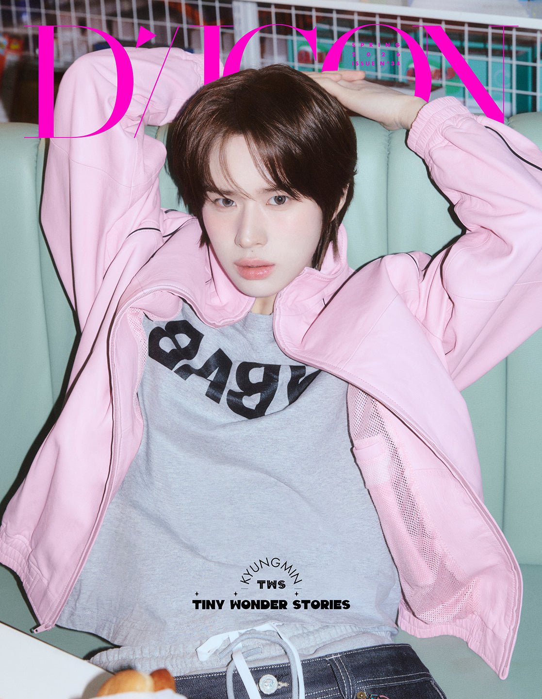 [Visual Goods][MAGAZINE] [WEVERSE] TWS - ESQUIRE DICON VOLUME N°34 (DEAR MY BOYHOOD / TINY WONDER STORIES) [SET] - product_vendor,
