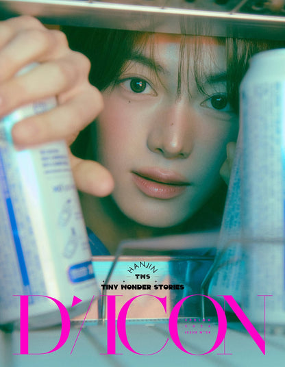 [Visual Goods][MAGAZINE] [WEVERSE] TWS - ESQUIRE DICON VOLUME N°34 (DEAR MY BOYHOOD / TINY WONDER STORIES) [SET] - product_vendor,