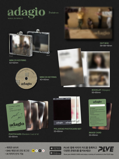 [Album]MAMAMOO Wheein adagio [Postlude Ver.] - product_vendor,