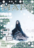 [Visual Goods]MAPS Korea Vol.197 - Spring Issue Cover: Dahyun [B Ver.] - product_vendor,
