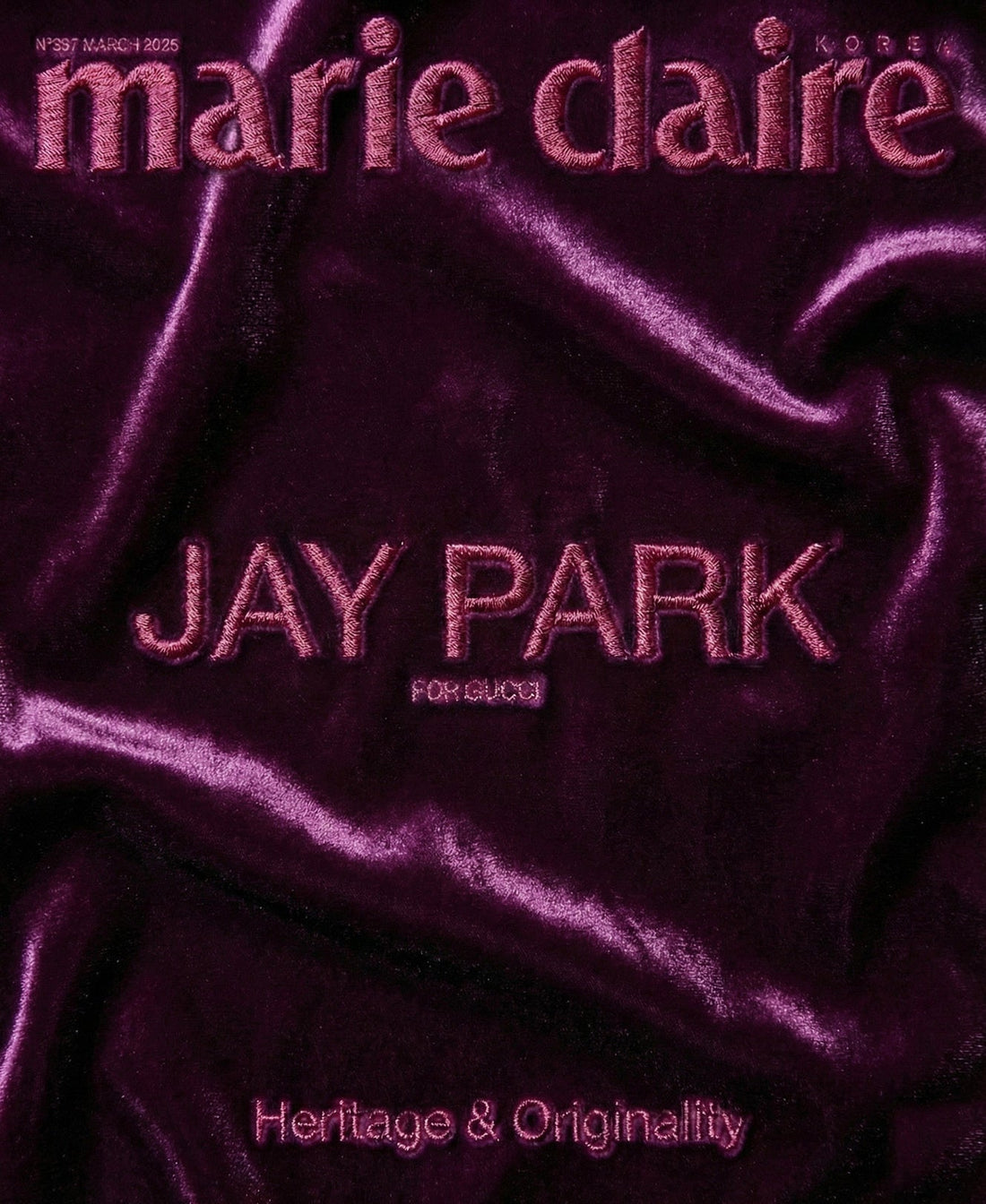 [Visual Goods]marieclaire korea 2026 March Issue [E Ver.] - product_vendor,