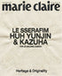 [Visual Goods]marieclaire korea 2026 March Issue [F Ver.] - product_vendor,