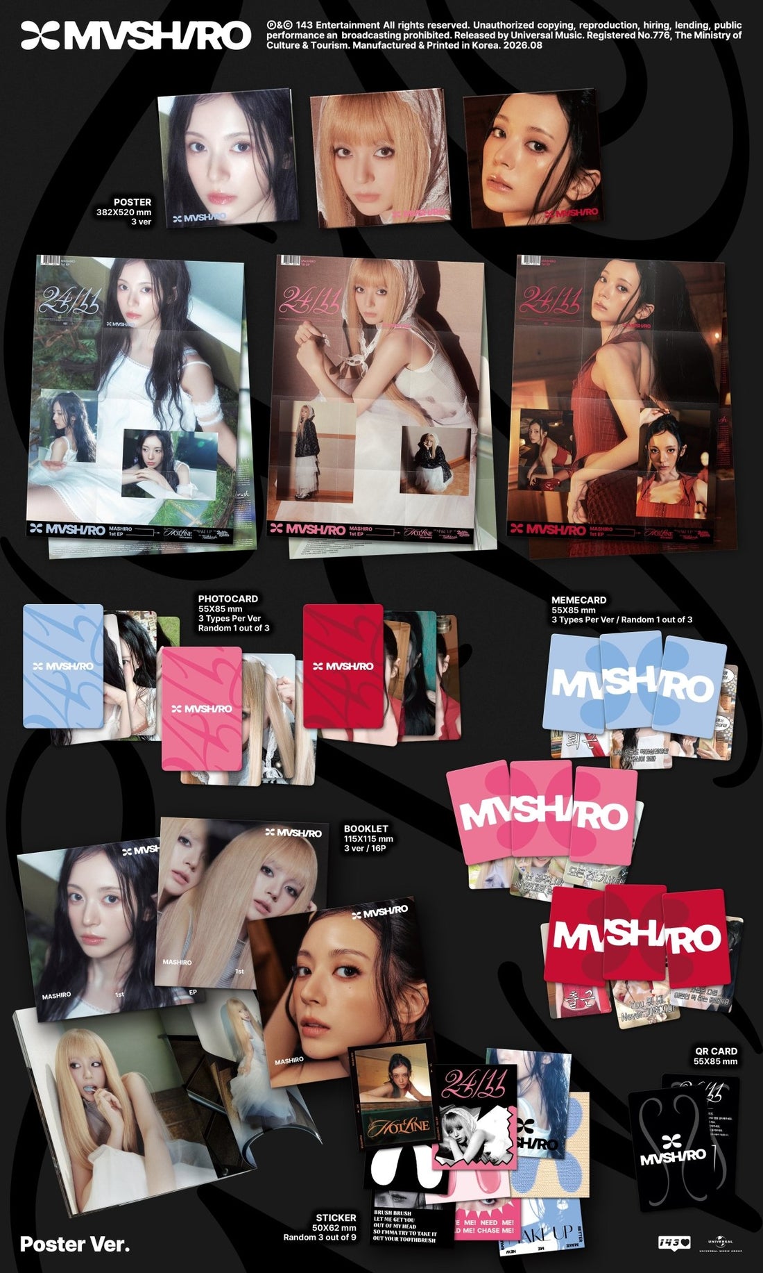 [Album]MASHIRO - 24/11 (1st ep) [Poster Ver.] [RANDOM]-product_vendor, lowest price, EU shipping, Pre order benefit