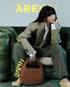 [Visual Goods]MEOVV(미야오) - SOOIN (수인) Arena Homme Plus February 2026 Issue [D ver.] - product_vendor,